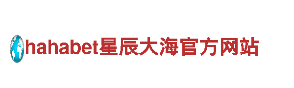 绿动能 智趣酷 beplay体育安卓版，开启高效、绿色出行新体验